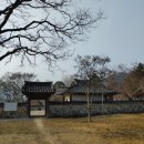 산천재(문화재) 이미지