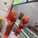 왕왕가네탕후루