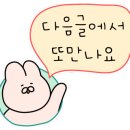 홍미관 이미지