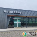 주식회사 버드소리 네이버블로그