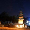 원주시 관광안내소 이미지