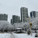 길주공원 이미지