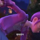 큐사랑(Q사랑) 이미지