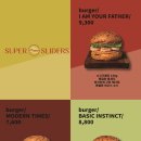 수퍼슬라이더스 이미지