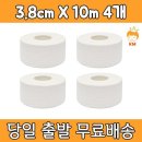 케이엠 스포츠 이미지