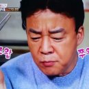 친구야 육해공 네이버블로그