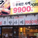 문토리 이미지