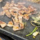 미리네고기점빵 이미지