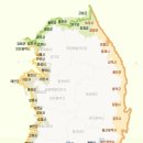 몽산포자전거여행 이미지