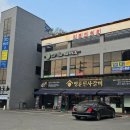 여주-0452 이미지