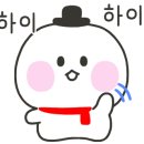 유앤아이어린이집 이미지