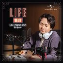 임형주 팝페라 정규 9집 - Life On Air 이미지