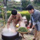 남원읍-29 이미지