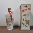 G1979 이미지
