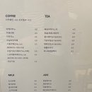 느린여름 이미지