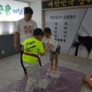 용인대용전태권도 이미지