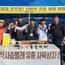 용남농장 이미지