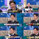 블루칩 이미지