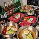 대종로한우 이미지