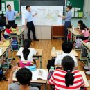 일동초교 이미지