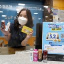 (주)한국야쿠르트 - 천안시 서북구 | (주)한국야쿠르트