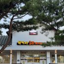 가재길L 네이버블로그