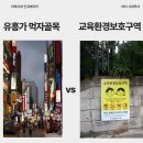 학사노래연습장 이미지