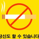 통진읍보건지소 이미지