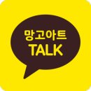 시영테크 이미지