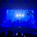 찰리정 뮤직