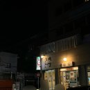 지에스(GS)25교동타운점 이미지