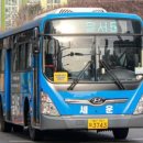 남도수퍼 이미지