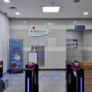 구미시근로자종합복지회관 이미지