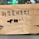 신라몽 - 21977 | 신라몽