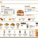 버거스올마이티 죽전점 이미지