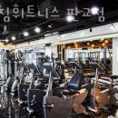 골드휘트니스짐 이미지