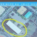 햇빛에너지 태양광발전소 Daum카페