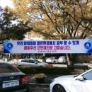 부여여자고등학교 이미지