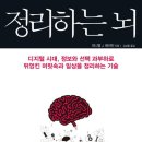 한잔할까밥먹을까 이미지