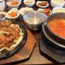 오복생갈비