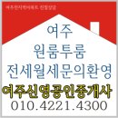 신영목욕탕 이미지