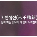 다이어트 벨리댄스 이미지