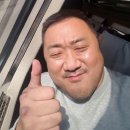 이가풍천민물장어