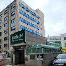 뉴대성병원 이미지