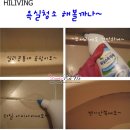 욕실119
