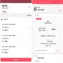 대구 수성구 다이어트 요가원 &#39;재이요가&#39;ㅣ코어 기르기