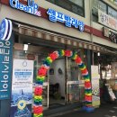 힐링운동화빨래방 이미지