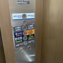 대찬한의원 네이버블로그
