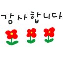 도쿠도쿠 양산점 이미지