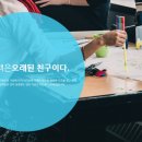 노이미디어웍스